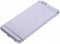 Hoesje Siliconen Geschikt voor iPhone 6s / 6 - Softcase Backcover smartphone - Transparant