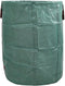 vidaXL - Tuinafvalzakken - met - Handvatten - - - 12 - stuks - - - Vouwbaar - - - Rond - - - Groen - - - 300 - L