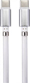 Renkforce TO-6899481 - USB-C naar USB-C kabel - 1.00 m - Vergulde stekkers - Wit