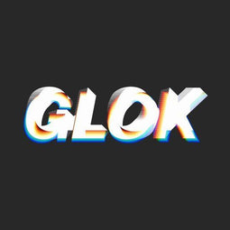 Glok Pattern Recognition - LP - Coloured Vinyl - Oranje (2 platen)