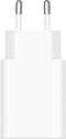 Xiaomi BHR7757EU - Oplader - 22,5W - Wit