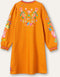 Oilily-Dejavu Jurk-Meisjes