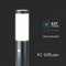V-TAC VT-838-GS45 - LED Lamp - 45W