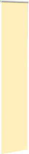 vidaXL - Rolgordijn - verduisterend - 55x230 - cm - stofbreedte - 50,7cm - geel