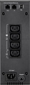 Eaton 5S 550i - UPS - 550 VA 330 W - Zwart