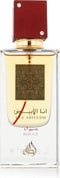 Ana Abiyedh Rouge - Eau De Parfum 60ml - by Lattafa