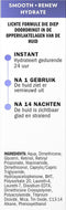 Olay Retinol 24 Nachtserum - Met Retinyl Propionaat - Maakt Glad, Vernieuwt en Hydrateert - 40 ml