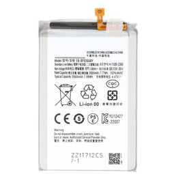 Battery suitable for Samsung Galaxy Z Fold 4, SM-F936B, Li-Polymer, 3.8V, 2060mAh, 7.8Wh, without to