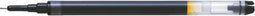 ROLLERPENVULLING PILOT BXS-V5RT 0.25MM BLAUW