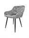 HSM Collection Eetkamerstoel Liverpool Velours/Metaal Lichtgrijs Set van 2