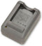 Olympus BCS5 Oplader voor de BLS5