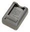 Olympus BCS5 Oplader voor de BLS5