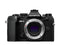 Olympus OM-D E-M5 III Body - Zwart
