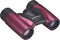 Olympus Slim 8x21 RC II - Metal Magenta