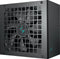 DeepCool PL650D WH V2 - ATX Voeding 650W 80 Plus Bronze - Zwart