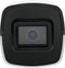 Abus TVIP44511 - Mini Tube-camera - 4MPx IP PoE - Waterdicht IP67