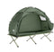 SoBuy OGS32-II-GR - Opblaasbare Camping Tent - Multifunctioneel Design 193x161cm - Donkergroen