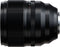Fujifilm XF50mmF1.0 R WR - Prime-lens - f/1.0 diafragma - Weerbestendig