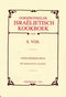 Oorspronkelijk Israelietisch Kookboek
