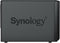 Synology DiskStation DS223 - NAS - 2x 2.5