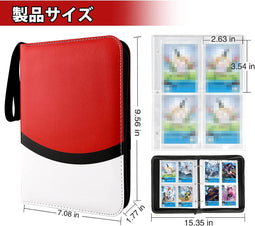 Opbergmap voor Pokemonkaarten, 4 vakken/ 50 blz., voor totaal 400 kaarten, PU Leather Cover, Pokemon