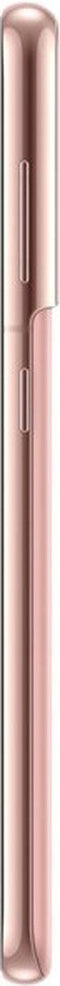 Samsung Galaxy S21 - 5G - 128GB - Phantom Pink
