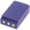 Original crane battery NiMH 2.4V 2100mAh original battery HBC BA202060