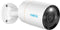 Reolink RLC-1212A - IP-beveiligingscamera - 4512x2512 resolutie - Wit
