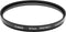 Canon 2598A001 - Regular Filter 67 mm - Bescherming tegen stof en krassen