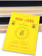 Longfield Mah Jong - Spelregelboekje - 40 bladzijden Nederlands