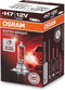 Osram H7 super Bright Premium 12V 80W 4008321856388 62261SBP Autolamp