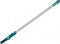 Leifheit Telescoopsteel - 75-135 cm - Click System - Turquoise