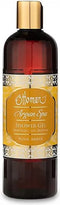 Ottoman Argan Spa Douchegel Royal Amber 400 ml