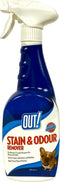 Out! stain & odour remover - Default Title