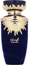Lattafa Emaan Eau de Parfum - 100ml
