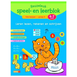 Reuzeleuk speel- en leerblok 1ste leerjaar; Groep 3; 6-7 jaar