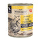 Natvoer WIEJSKA ZAGRODA Turkey with lamb Pauw 800 g