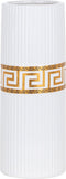 Richmond Vaas Alida groot (White)
