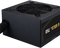 Cooler Master G Gold 750 V2 - Voeding ATX12V 3.1 - 750W 80 Plus Gold