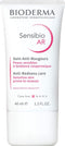 Bioderma - SENSIBIO AR (sensitive skin) Soothing Cream blush - 40ml