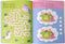 Activiteitenboek Unicorn
