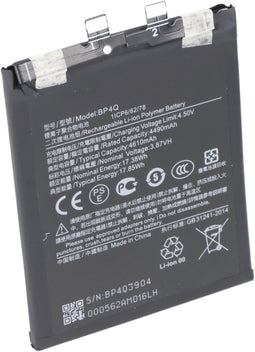 Accu geschikt voor Xiaomi 14, Li-Polymer, 3.87V, 4610mAh, 17.8Wh, zonder gereedschap