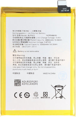 Batterij geschikt voor OPPO A58 5G, Li-Polymer, 3.87V, 5000mAh, 19.35Wh, zonder gereedschap