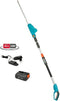 GARDENA THS 42/18V - Accu Heggenschaar - 42cm - Draaibare kop