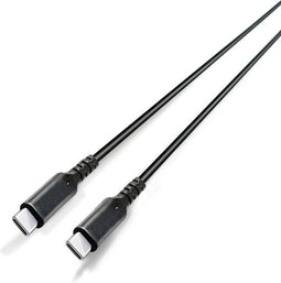 Grundig Kabel USB C naar USB C - USB 3.2 Gen 2 - 10Gbps - Zwart