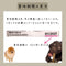 Snack voor honden Ferplast 89615014 Tandenborstel 4 Stuks