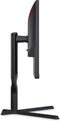 AOC 25G3ZM - Gaming Monitor - 240Hz 0.5ms FreeSync Premium - Zwart