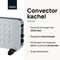 MOA Convector kachel 2000 watt 63 x 14 x 42cm Wit