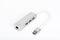 Digitus DA-70250-1 - USB 3.0 Hub met Gigabit LAN - Zilver