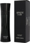 Giorgio Armani Armani Code Homme 125ml Eau de Toilette - Herenparfum